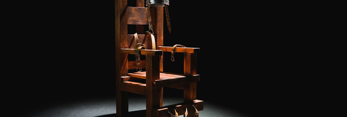The Chair – Lunch Break Fiction
